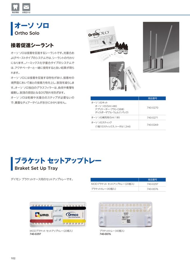 HTML5 Webook HTML5 Webook