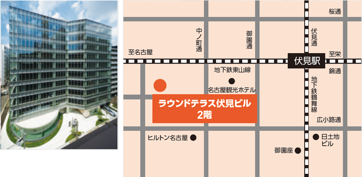 名古屋エクスペリエンスセンターの地図