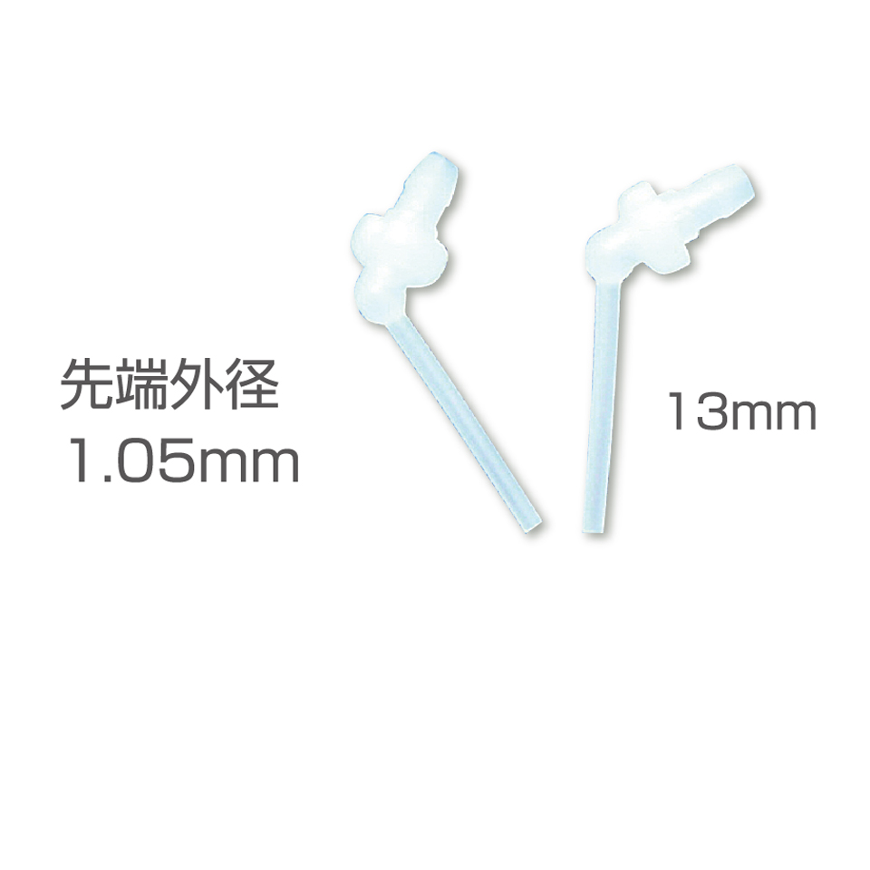 セメント用ミキシングチップ ルートキャナルチップ